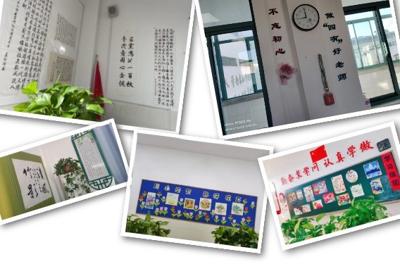 【凌霄新闻台】营造雅室文化 凝聚育人力量