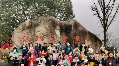 【凌霄新闻台】品味真自然 乐享“童”成长——记宝带实验小学2021—2022学年第一学期主题研学综合实践活动