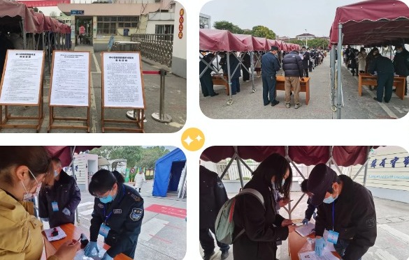 【凌霄新闻台】防疫工作严丝合缝，考点工作温馨顺畅