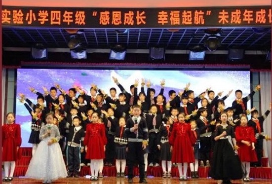 【凌霄新闻台】怀感恩之心，走成长之路