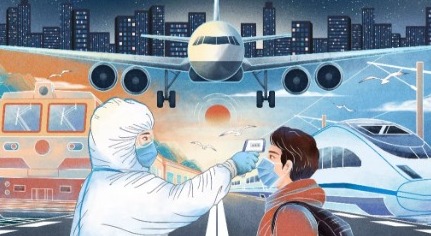 【凌霄新闻台】1月重点关注，所有人看过来！