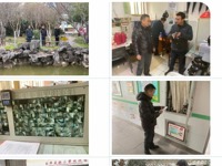 【凌霄新闻台】筑牢安全防线 用心守护校园