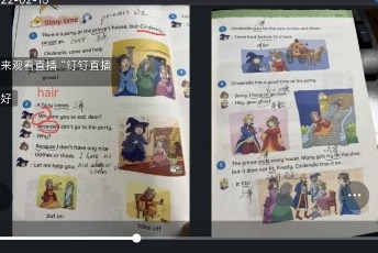 【凌霄新闻台】齐心战“役”，我们在行动——宝带实验小学线上学习之英语组的暖心故事