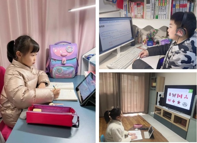 【凌霄新闻台】相约云端，“数”你精彩