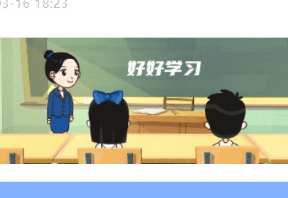【凌霄新闻台】家校携手 同心战疫 | 致宝小学生家长的一封信