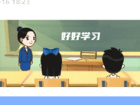 【凌霄新闻台】家校携手 同心战疫 | 致宝小学生家长的一封信