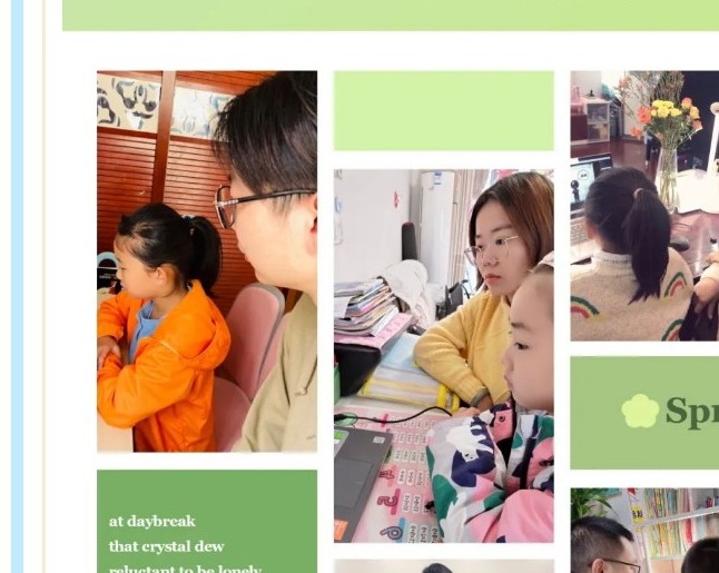 【凌霄新闻台】倾听一刻钟，运动一小时——宝带实验小学“抗击疫情，用心守护”心理健康主题教育活动