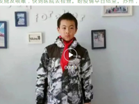 【凌霄新闻台】宝小娃的战“疫”日记（十）