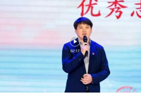 【凌霄新闻台】他，上榜了！