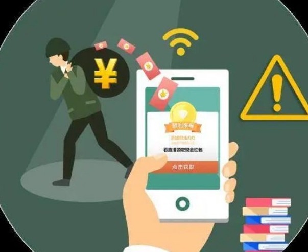 【凌霄新闻台】快来领取这份《网课防骗指南》