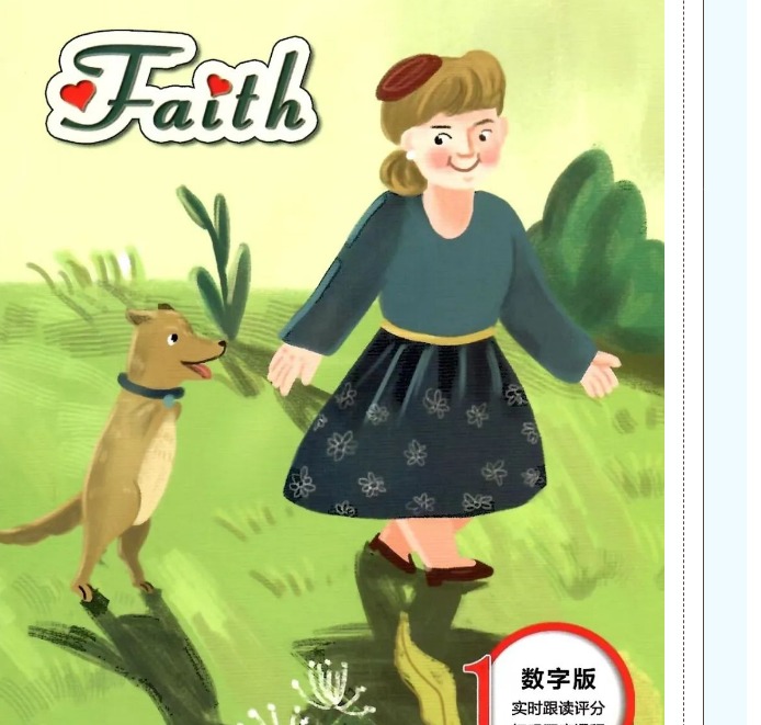 【宝带名著讲堂（学生篇）】第四期 名著阅读传经典 分享荐阅香满园