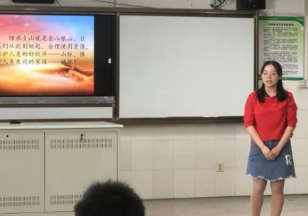 【宝带名著讲堂（教师篇）第八期】名著阅读传经典 分享荐阅香满园
