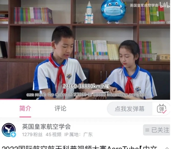 【凌霄新闻台】请为我们投上一票！！！