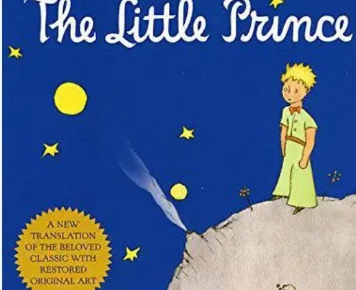 【宝带名著讲堂（学生篇）】第十二期 名著阅读传经典，分享荐阅香满园