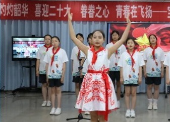 【凌霄新闻台】灼灼韶华，喜迎二十大 眷眷之心，青春在飞扬