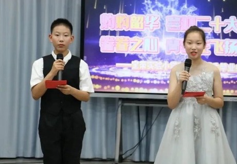 【凌霄新闻台】灼灼韶华，喜迎二十大 眷眷之心，青春在飞扬