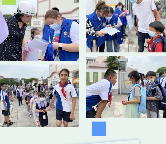 【凌霄新闻台】以心迎“萌新” 扬帆远启航——宝带实验小学2022级一年级新生报到记