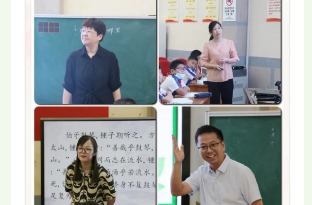 【凌霄新闻台】聚焦核心素养，优化教学策略