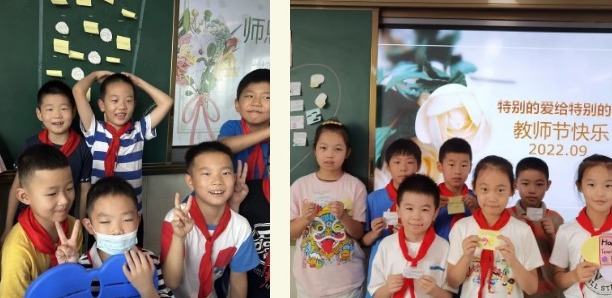 【凌霄新闻台】桃李满天下 恩情似海深 ——吴中区宝带实验小学开展“感恩教师节”主题活动