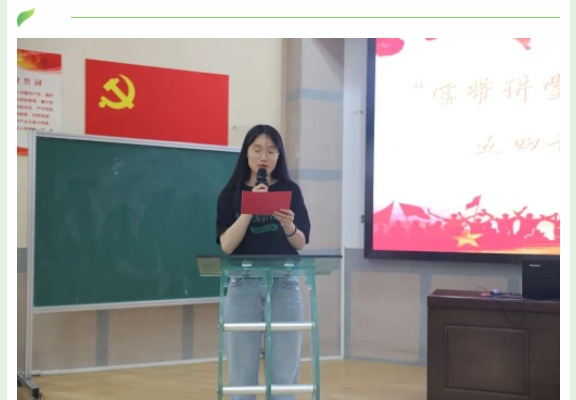 【凌霄新闻台】大千世界千千万 魅力城市我来赞“宝带讲堂——我为名城代言”五四青年节教师演讲活动