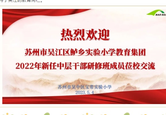 【凌霄新闻台】互学互鉴 美美与共