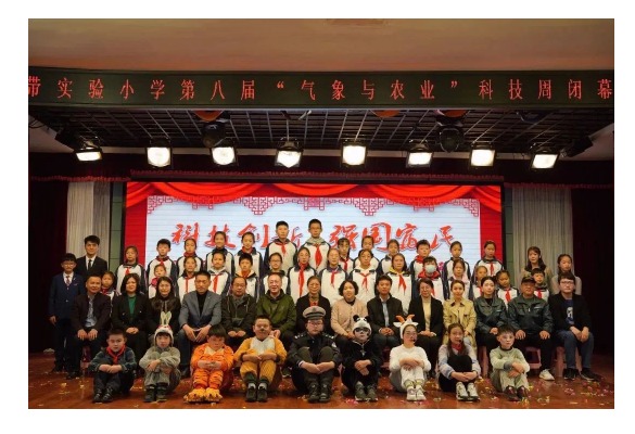 【凌霄新闻台】2023年4月大事记：春风有信，陌上花开