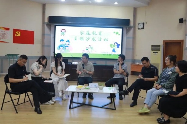 【凌霄新闻台】家校共育：引领孩子成长的重要力量