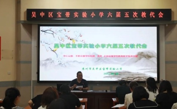 【凌霄新闻台】守正创新 共商良策