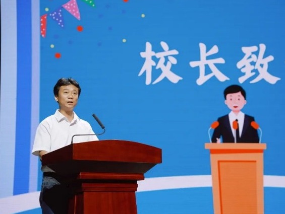 【凌霄新闻台】回眸感恩，不负韶华，逐梦未来