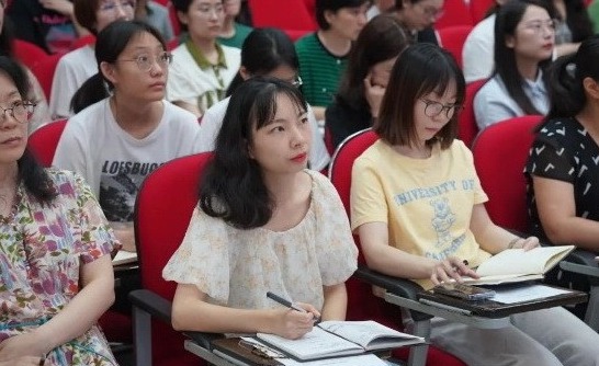 【凌霄新闻台】深耕细研定方向，聚力提质启征程宝带实验小学开展2023-2024学年第一学期期初教学业务培训活动