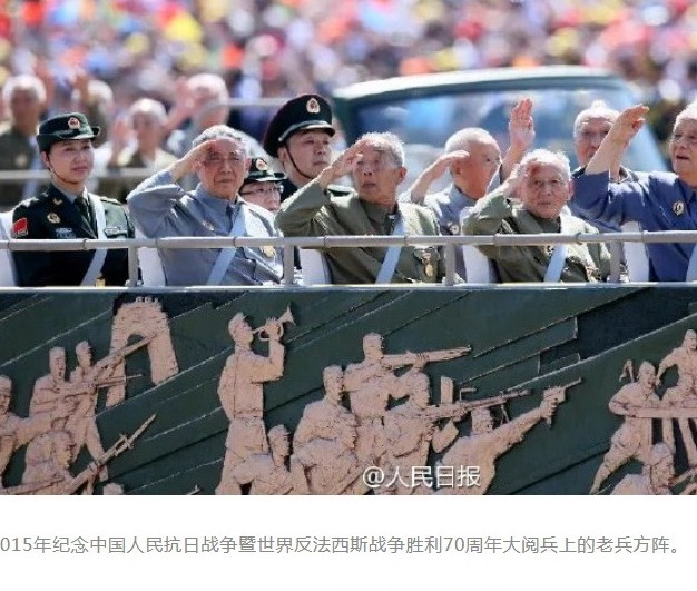 今天，每个中国人都该铭记！