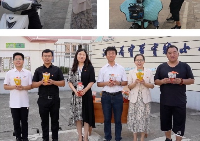【凌霄新闻台】桃李枝悠悠，清风慰园
