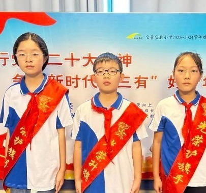 【凌霄好少年】铭记历史 吾辈当自强