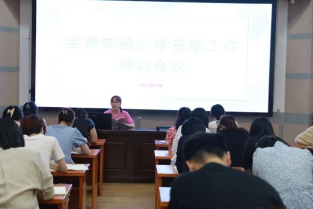 【凌霄新闻台】暖心助学，倾力筑梦