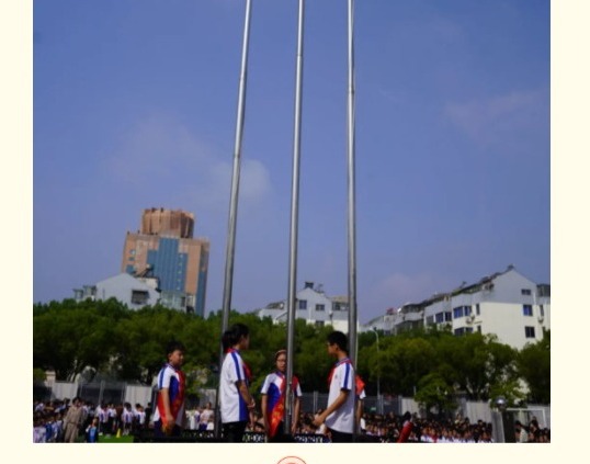 【凌霄新闻台】喜迎国庆 礼赞祖国