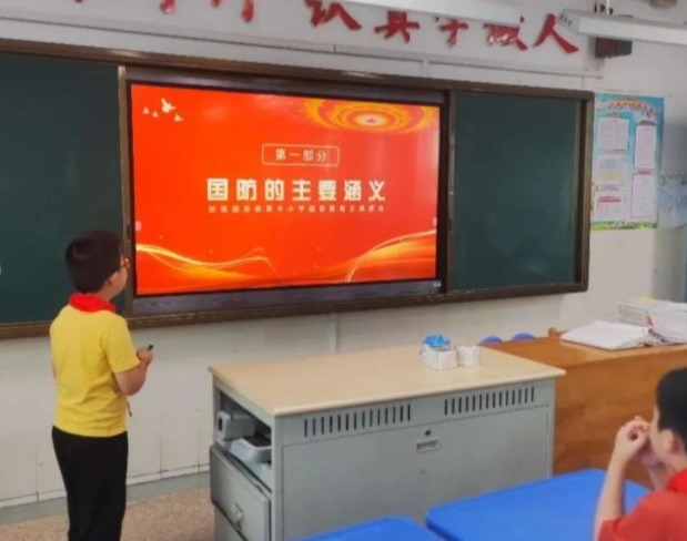 【凌霄新闻台】踔厉奋发强国防 勇毅前行向复兴