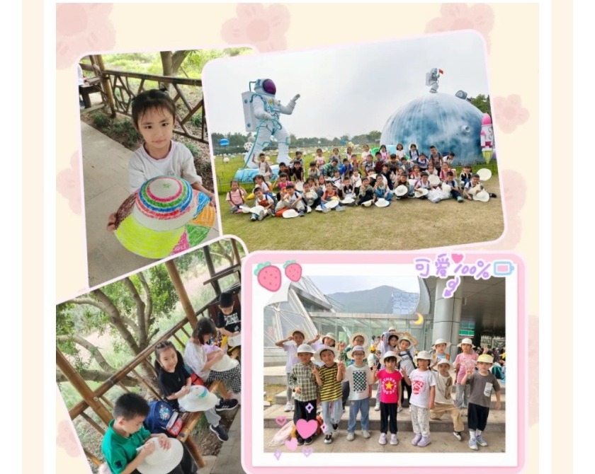 【凌霄新闻台】童心觅秋迹不负好时光