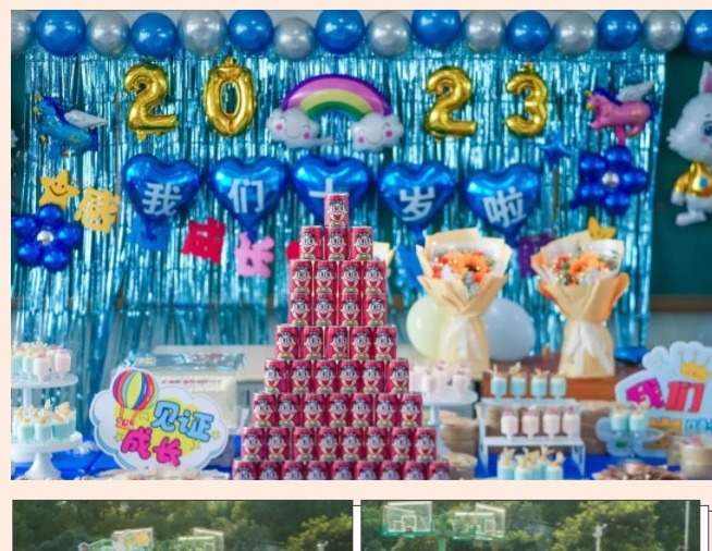 【凌霄新闻台】不负“拾”光 向阳成长