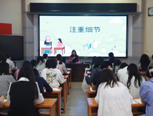 【凌霄新闻台】守护心灵，共育花开——记宝带实验小学2023-2024学年第一学期十月份班主任例会