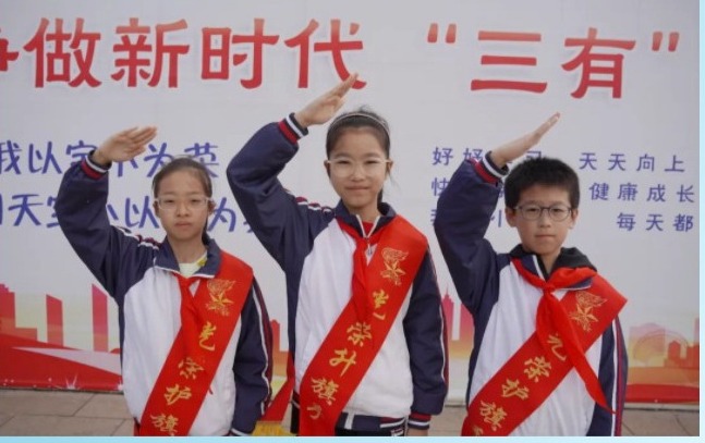 【凌霄新闻台】向国旗敬礼——宝带实验小学2023-2024学年第一学期第十一周升旗仪式