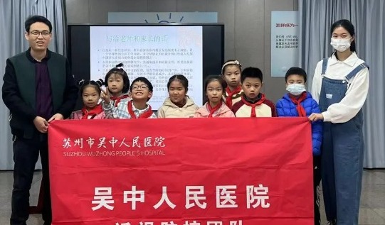 【凌霄新闻台】呵护眼睛 光明未来