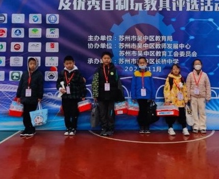 【凌霄新闻台】获奖了！获奖了！