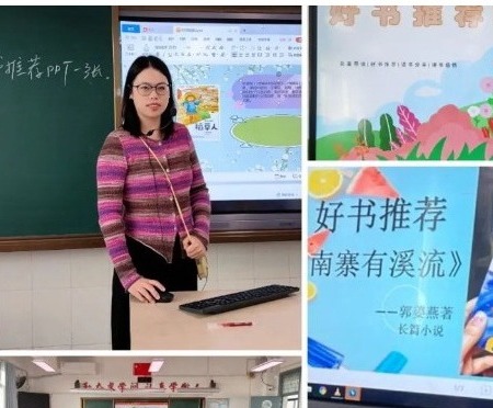 【凌霄新闻台】书香润心灵 阅读伴成长