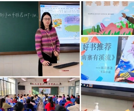 【凌霄新闻台】书香润心灵 阅读伴成长