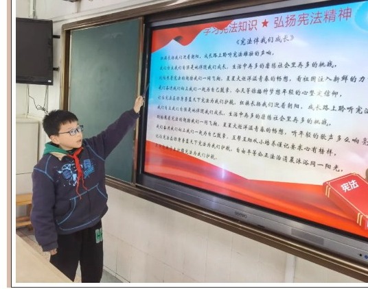 【凌霄新闻台】晨读入耳 “声”入人心——宝带实验小学开展宪法晨读活动
