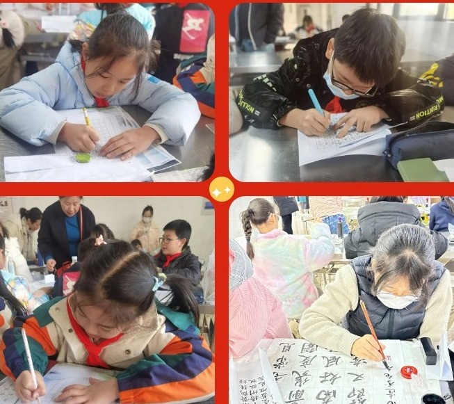 【凌霄新闻台】喜报： 宝小学子在“情系时代 笔墨中国”苏州市吴中区中小学生汉字书写大赛中喜获佳绩！