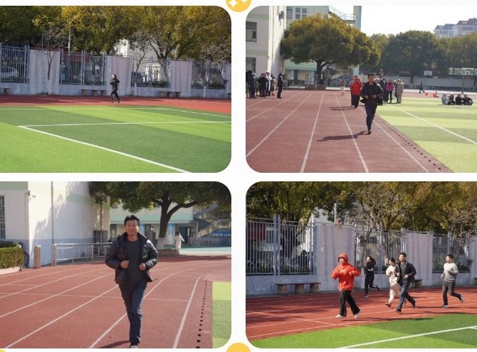 【凌霄新闻台】趣味燃冬日，运动绽芳华