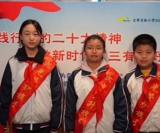 01【凌霄新闻台】向国旗敬礼——宝带实小2023-2024学年第二学期第八周升旗仪式