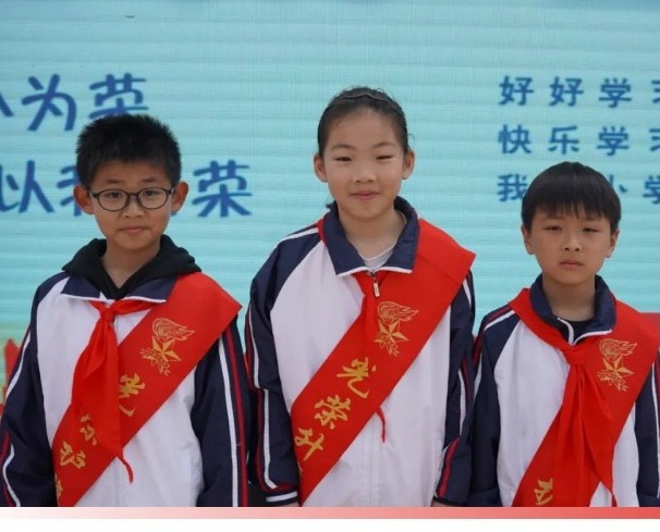 【凌霄新闻台】宝带实小2023-2024学年第二学期第十二周升旗仪式