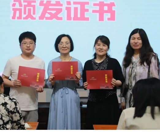 【凌霄新闻台】星聚成辉，守护前行——宝带实验小学召开五月份班主任例会